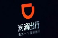 (教程经验)龙岩公司招聘_哔哩哔哩